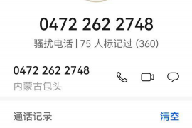 潮州对付老赖：刘小姐被老赖拖欠货款